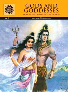Gods and Goddesses (22 In 1): Amar Chitra Katha