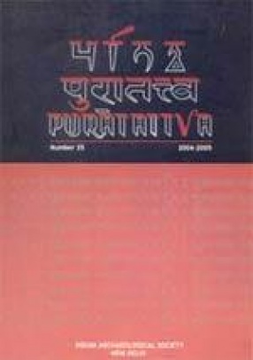 Puratattva (Volume 35)