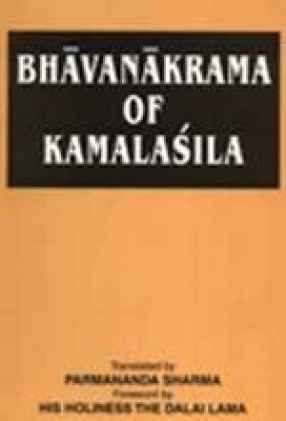 Bhavankrama of Kamalasila