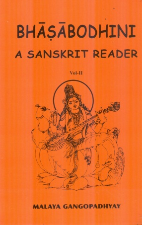 Bhasabodhini: A Sanskrit Reader (Volume II)
