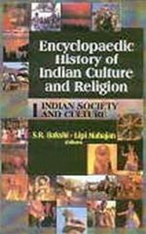 Encyclopaedic History of Indian Culture and Religion (In 5 Volumes)