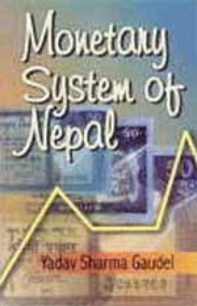 Monetary System of Nepal