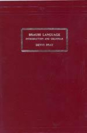 Brauhi Language: Introduction and Grammar