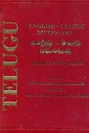 English-Telugu Dictionary