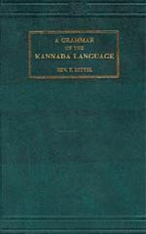 A Grammar of the Kannada Language