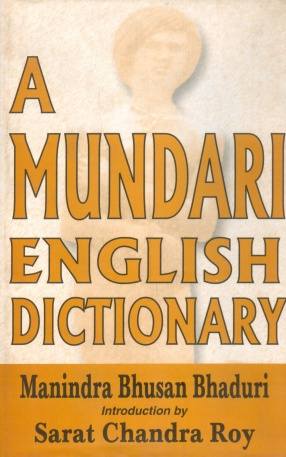 A Mundari English Dictionary