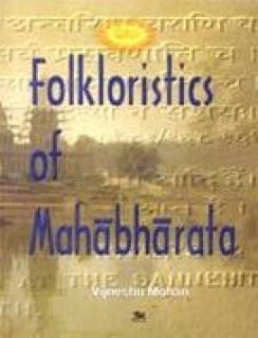 Folkloristics of Mahabharata