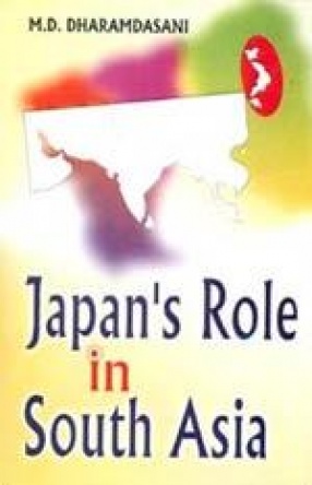 Japan's Role in South Asia