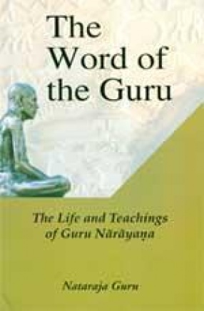 The Word of the Guru