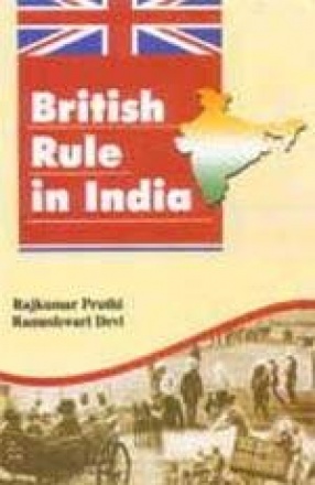 British Rule in India (In 2 Volumes)