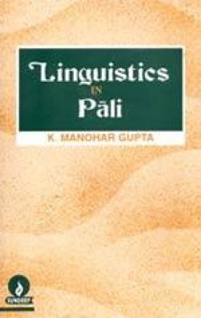 Linguistics in Pali