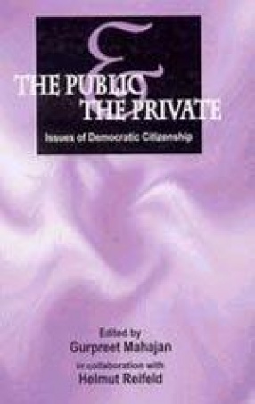 The Public and The Private