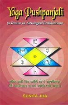 Yoga Pushpanjali: A Treatise on Astrological Combinations