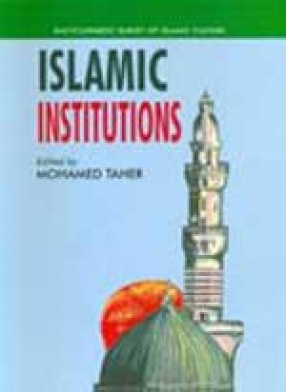 Islamic Institutions