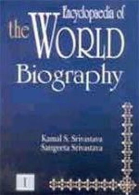 Encyclopaedia of the World Biography (In 10 Volumes)