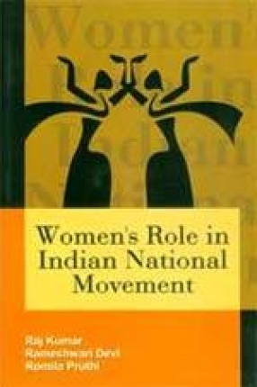 Women's Role in Indian National Movement