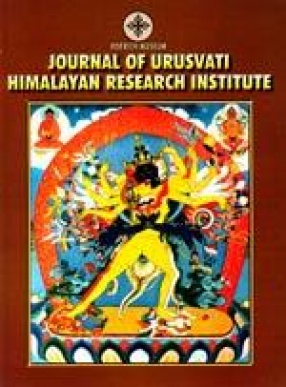 Journal of  Urusvati Himalayan Research Institute of Roerich Museum (3 Volumes bound in One)
