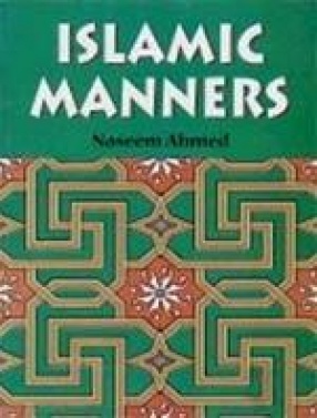 Islamic Manners (In 2 Volumes)