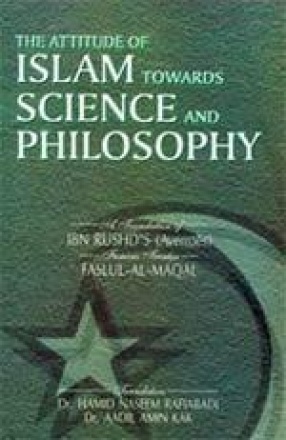 The Attitude of Islam Towards Science and Philosophy