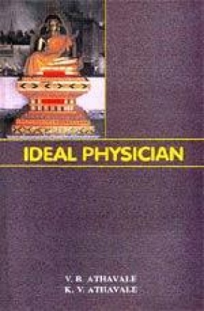 The Ideal Physician