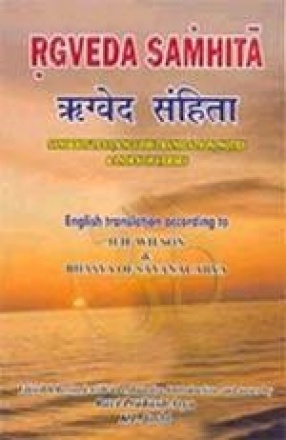 Rgveda Samhita (In 4 Volumes)