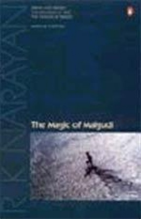 The Magic of Malgudi