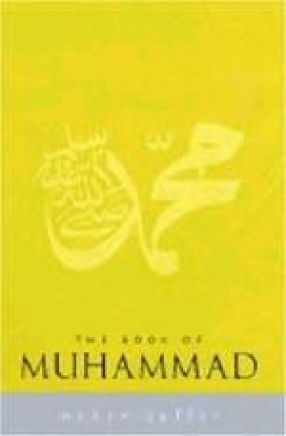The Book of Muhammad