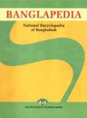 Banglapedia: National Encyclopedia of Bangladesh (In 10 Volumes)