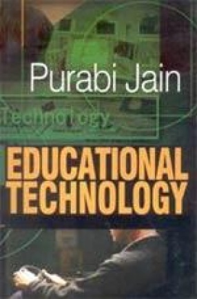 Educational Technology