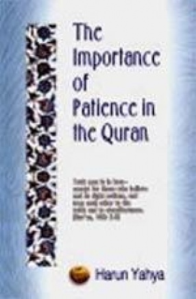 The Importance of Patience in the Quran