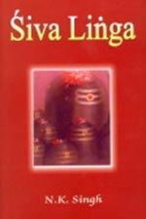 Siva Linga