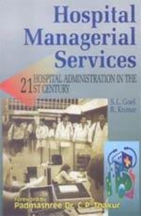 Hospital Managerial Services