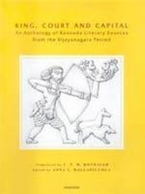 King, Court and Capital