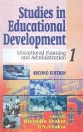 Studies in Educational Development (In 6 Volumes)