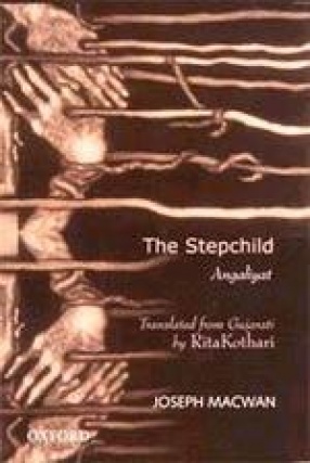 The Stepchild: Angaliyat