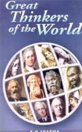 Great Thinkers of the World (In 3 Volumes)