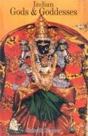Indian Gods and Goddesses (In 4 Volumes)