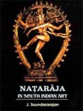 Nataraja in South Indian Art