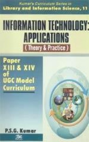 Information Technology: Applications (Theory & Practice)