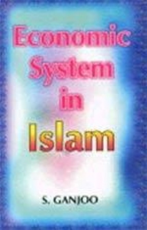 Economic System in Islam