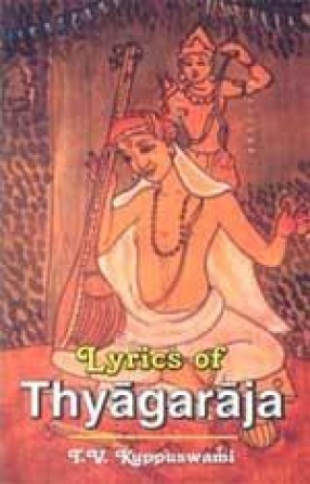 Lyrics of Thyagaraja