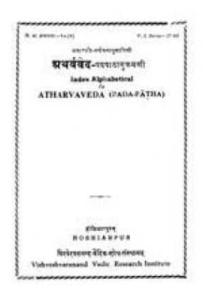 Index Alphabetical To Atharvaveda (Pada-Patha)