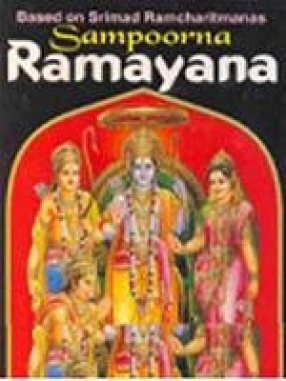 Sampoorna Ramayana