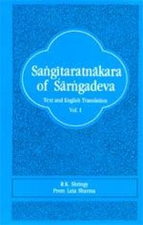 Sangitaratnakara of Sarngadeva (Volume I)