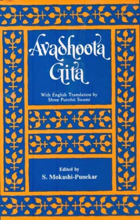 Avadhoota Gita