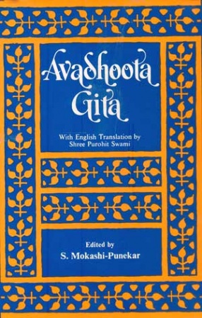 Avadhoota Gita