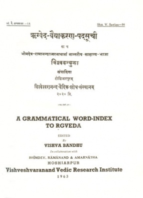 A Grammatical Word: Index to Rigveda