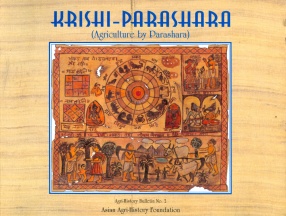 Krishi-Parashara (Agriculture by Parashara)