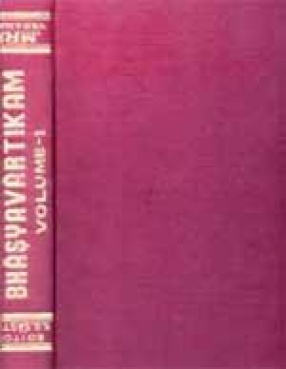 Brihadaranyakopanishad Bhashyavartikam (In 2 Vols.)