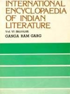 International Encyclopaedia of Indian Literature: Malayalam (Volume VI)